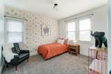 61 Biehl Street - Photo 31
