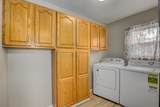 763 Plum Tree Lane - Photo 8