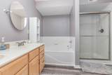 2125 Carrick Court - Photo 14
