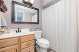 2125 Carrick Court - Photo 15