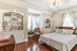 205 Fort Mitchell Avenue - Photo 33