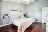 251 Fairway Drive - Photo 15