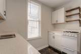 513 Sanford Street - Photo 5