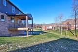 10617 Cotswold Way - Photo 35