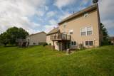 1040 Bloomfield Court - Photo 38