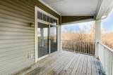 301 Shadow Ridge Drive - Photo 14