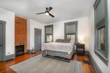 1227 Holman Street - Photo 13