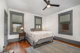 1227 Holman Street - Photo 14