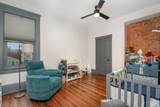 1227 Holman Street - Photo 17