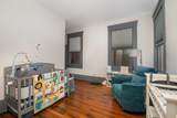 1227 Holman Street - Photo 18