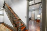 1227 Holman Street - Photo 6