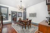 1227 Holman Street - Photo 7
