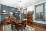 1227 Holman Street - Photo 8