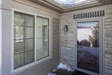 9008 Royal Oak Lane - Photo 4