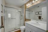 201 Watchtower Drive - Photo 11