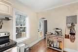 113 Fayette Circle - Photo 11