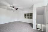 5347 Country Club Lane - Photo 16