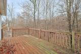 5347 Country Club Lane - Photo 22