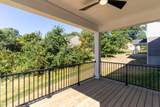 307 Craftsman Court - Photo 22