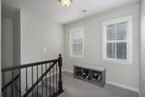 876 Yorkshire Drive - Photo 3