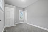 2887 Madison Avenue - Photo 17