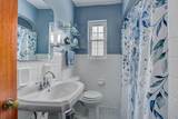 1629 Crittenden Avenue - Photo 14