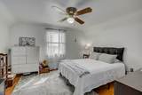 1629 Crittenden Avenue - Photo 17