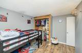 1895 Clearbrook Drive - Photo 20