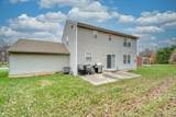 37 Rye Court - Photo 30