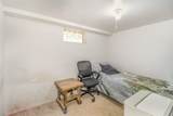 2054 Lakeview Drive - Photo 14