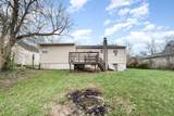 2054 Lakeview Drive - Photo 20