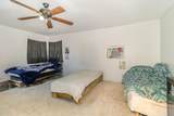 2054 Lakeview Drive - Photo 7
