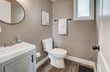 1225 Garrard Street - Photo 15