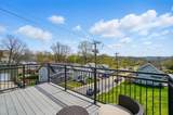 1202 Ft Thomas Avenue - Photo 22