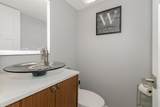 70 Carrie Way - Photo 17