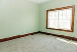2225 Oakland Avenue - Photo 13