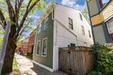 705 Bakewell Street - Photo 4