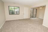 2828 Paddock Lane - Photo 5