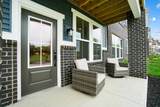 8492 Concerto Court - Photo 2