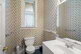 528 Overton Street - Photo 15