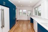 61 Biehl Street - Photo 17