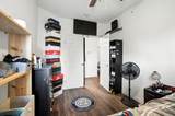 961 Mistflower Lane - Photo 18
