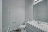 1235 Scott Street - Photo 6