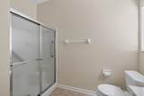 523 Ivy Ridge Drive - Photo 12