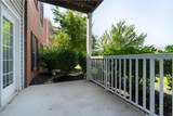 523 Ivy Ridge Drive - Photo 18