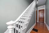 243 Elm Street - Photo 10