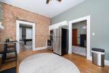 243 Elm Street - Photo 13