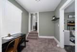 243 Elm Street - Photo 15
