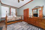 243 Elm Street - Photo 18