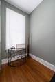 243 Elm Street - Photo 19